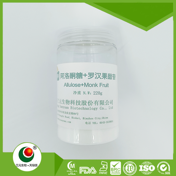 阿洛酮糖+羅漢果甜苷（白）(僅限于出口銷(xiāo)售)